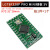 LGT8F328P LQFP32 MiniEVB模块开发板替代ATMEGA328 Nano V3.0 PROMINI绿板5V（1个） 无规格