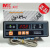 MK201 直冷型单温温度控制器 冷柜 冰柜等厨房制冷设备控制器 温控器+传感器