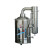 不锈钢电热蒸馏水器实验室蒸馏水机 DZ5Z断水自控型