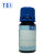 TCI A0361 8-氨基-2-萘酚 25g  118-46-7  98.0%LC