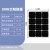 智慧润裕太阳能发电板18v60w220v光伏单晶硅小型太阳能电池板 单晶太阳能光伏板60W一块