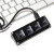DEBROGLIE迷你USB机械键盘自定义快捷小键盘4键复制 粘贴 剪切 全选可编辑 自定义英文 白色 茶轴