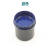 适用于丝网印刷LEDUV光固金属油墨 uv玻璃油墨 塑料陶瓷 金属丝印uv油墨 蓝色1公斤