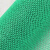 五星盾 PVC镂空地毯 S形塑胶防水大面积地垫入户门垫可剪裁 浴室厕所游泳池防滑垫红色 厚4.5宽0.9m（单米价格）