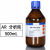 默斯米 邻苯二甲酸二辛酯 DOP增塑剂 环保型 CAS：117-84-0 99.9% 500mL