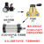 瀚时恒业 标准气缸大全大推力配件大全SC50/63x150-75-200-250-600-800-100 套装SC80-800不含气管 