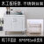 家易澳2024新款橱柜简易厨房水槽不锈钢整体柜子灶台柜一体家用组合柜储 0.8米平面款款