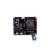 博友达 ESP8266物联网开发板wifi模块小系统板   主板
