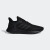 adidas ASWEERUN休闲舒适跑步运动鞋男子阿迪达斯官方F36333 黑色 41(255mm)
