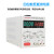 MS-605D/MS605DS数显稳压可调直流电源0-60V0-5A 300W MS305DS(0-30V0-5A/150W)