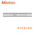 Mitutoyo，三丰钢板尺双面，182-211（0-150mm，1mm/0.5mm） 日本原装进口