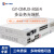 新广邮通 GY-OMUX-8GE4 多业务光端机 4路E1+4路千兆物理隔离千兆以太网 +8路自动 单纤40公里