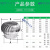 罗班304不锈钢无动力600型风球风帽屋顶通风器厂房猪舍烟道排气换气球 500型特厚（304带底座）