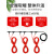 电地暖碳纤维发热线电缆电地暖全套设备电地热系统养殖经济型 红色2根铺3平米不送温控器