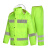者也 成人户外加厚反光雨衣交通劳保雨衣雨裤套装 加宽款荧光绿反光雨衣 3XL