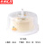 京洲实邦 手提蛋糕包装盒商超烘培店糕点打包盒【10寸白色】ZJ-4377