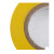 钢盾 电工胶带 防水PVC电气绝缘胶带 阻燃无铅电工黄色胶布 S038044