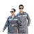 百舸 工作服套装 环卫工人工地汽修厂劳保服带反光条 灰色套装L码 BG-ST-7276