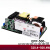 PCB裸板开关电源EPP-500-12/15/18/24/27/36/48/54V高效PFC W EPP-500-36 36V