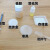 翻模硅胶指教益智玩具打造卡通花纹翻模轧膜玩具翻模硅胶套装胶 15模具套餐（全套工具）