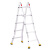 铝合金梯子多功能折叠人字梯冲压直梯关节伸缩两用楼梯 特厚人字2.1米直梯4.1米平衡杆