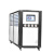 厂家定制现货发售小型制冷模具冷水机水式风式水冷式水循环冷冻机 FHWC20P风冷