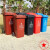 垃圾桶240l户外垃圾分类物业大号垃圾箱干湿分离环卫上海公共场合 120升户外桶+盖+轮(干垃圾) 上