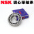 日本原装进口 2200-2220 双列 调心球轴承 K锥度 双排球 NSK 2203/NSK/NSK