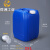 工桶堆码桶25公斤升KG塑料桶20L废液桶方形酒精消毒液加厚 25L蓝-B款加厚耐酸碱
