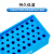 低温冰盒恒温盒冷冻盒试管酶盒PCR 0.5 1.5 2ml 离心管盒多用冰盒 圆形34孔 塑料冰盒 (适合0.5/1.5/2ml