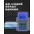 空调电量计量监测仪电量显示功耗测试仪电费计度器电表计量器 计量插座彩屏款10A 带背光