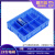 适用于分格箱多格分格收纳盒零件盒分类盘塑料周转箱修理专用箱螺 3#小6格-蓝色