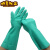 橡胶耐酸碱防油耐油乳胶防水防腐蚀化工手套 一双试用 7-S