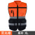 反光安全背心工程师多口袋高级交通工作服马甲反光衣定制 荧光橙+黑 XL
