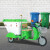 德威莱克DW500HW垃圾清运车道路垃圾收集保洁三轮车环卫车垃圾车 DW500HW