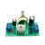 优品沃目lm317可调稳压电源套件连续可调直流电路实验电子元件diy制作套件  套件+变压器
