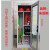 高压配电室配电房绝缘工器具柜10Kv电力安全工器具存放柜全套装置 加厚板工具柜高1.2-宽0.5-深0.35米