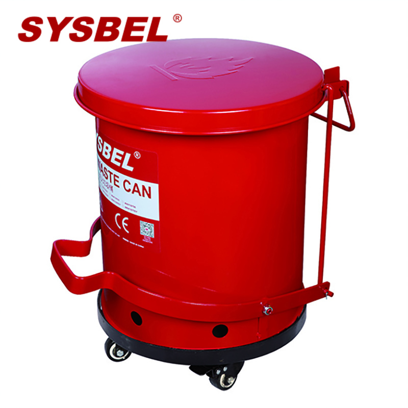 西斯贝尔（SYSBEL） 防火垃圾桶 金属垃圾桶 生化垃圾桶 危废品处理桶 红色 14Gal/53L防火垃圾桶 现货