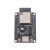 惠世达 ESP32-C2-12开发板 wifi蓝牙模块核心板 兼容ESP8684-DevKitM-1ESPC2-12模组