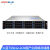 火蓝存储（hoodblue）TS5012-2CN-120TB国产化NAS网络存储器文件共享数据备份磁盘阵列存储服务器