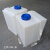 房车塑料水箱车载水桶化工设备方形加药箱加厚柴油运输罐 卧式10升