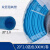 纳仕达PER阻氧管地暖地热管 蓝色双层阻氧管20*2.0三百米
