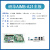 全新研华工控机IPC-610L 510准系统工业计算机i5主机台式 SIMB-A21/I5-24OO/4G/1T /K 研华IPC-610L/250W电源