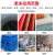 美国 胶水板式换热器胶水船用密封垫专用胶塑料强力胶946ML 1099 5加仑