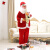 植哚1.8米电动圣诞老人跳舞带音乐商场酒店迎宾摆件圣诞节装饰品玩具 1.3米电动音乐老人