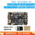 firefly瑞芯微rk3588s开发板ai主板ROC-RK3588S-PC安卓Linux/ARM 101寸触摸屏套餐 16G128G16G128G