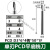 PCD金刚石立铣刀铜铝石墨钻石铣刀单刃双刃球刀高光镜面倒角 D3*6刃长*4柄*50总长*1F 单刃