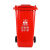 户外大号分类塑料垃圾桶100L120L240L中间脚踏环卫挂车加厚垃圾桶 100升红色垃圾桶带盖带轮