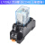 LY2NJ MY4NJ小型中间继电器DC12V24VAC110V220V大8脚14脚5A10A LY2NJ 大8脚 DC24V（带底座）