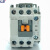 LS交流接触器 Metasol MC-9b 9A 1开1闭 线圈电压 AC220V
